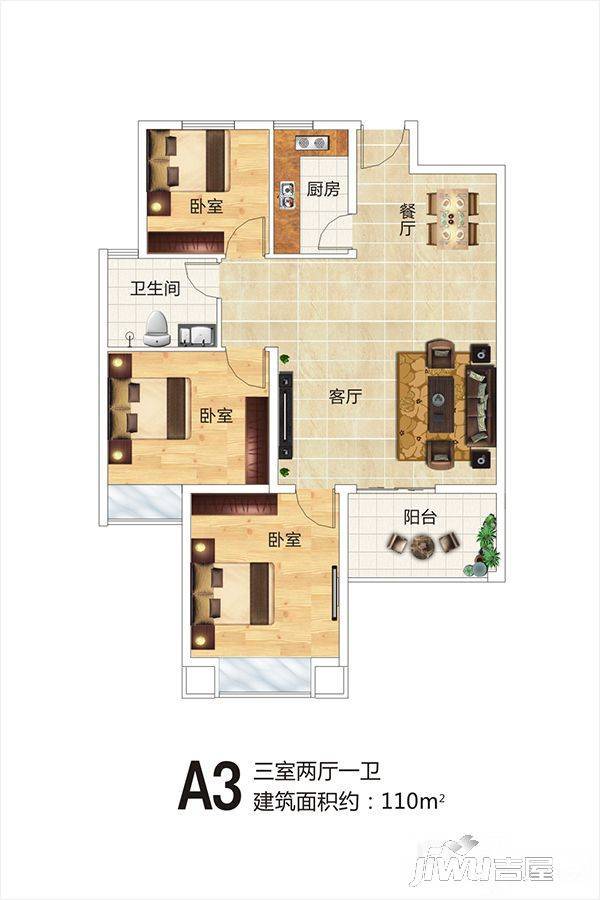 豫森公馆3室2厅1卫110㎡户型图