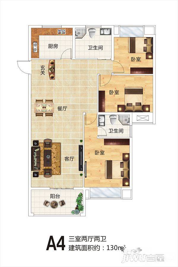 豫森公馆3室2厅2卫130㎡户型图