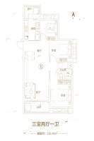 平顶山恒大珺睿府三期3室2厅1卫120.4㎡户型图