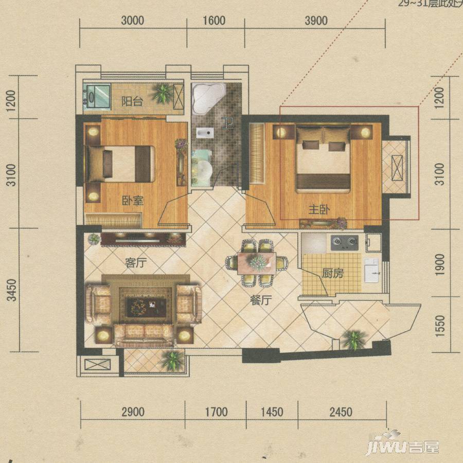 汇侨文化园2室2厅1卫75.9㎡户型图