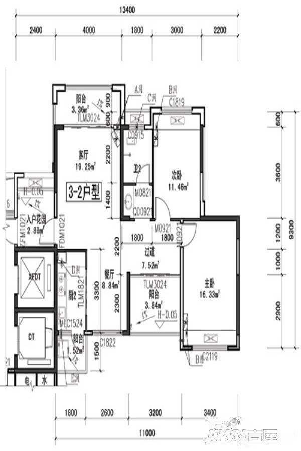 日盛田心公馆2室2厅1卫101.5㎡户型图