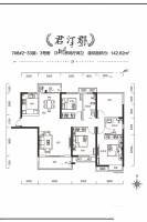 中建江湾壹号4室2厅2卫142.6㎡户型图