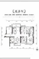 中建江湾壹号4室2厅2卫134.7㎡户型图