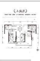 中建江湾壹号3室2厅2卫109㎡户型图