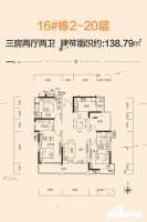 中建江湾壹号3室2厅2卫138.8㎡户型图