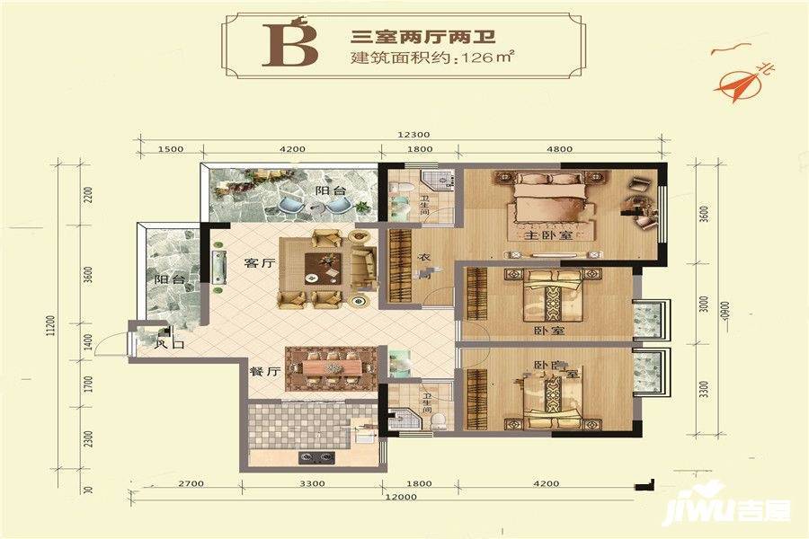 汇嘉景苑3室2厅2卫126㎡户型图