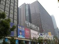 中太·新时代商业街实景图图片