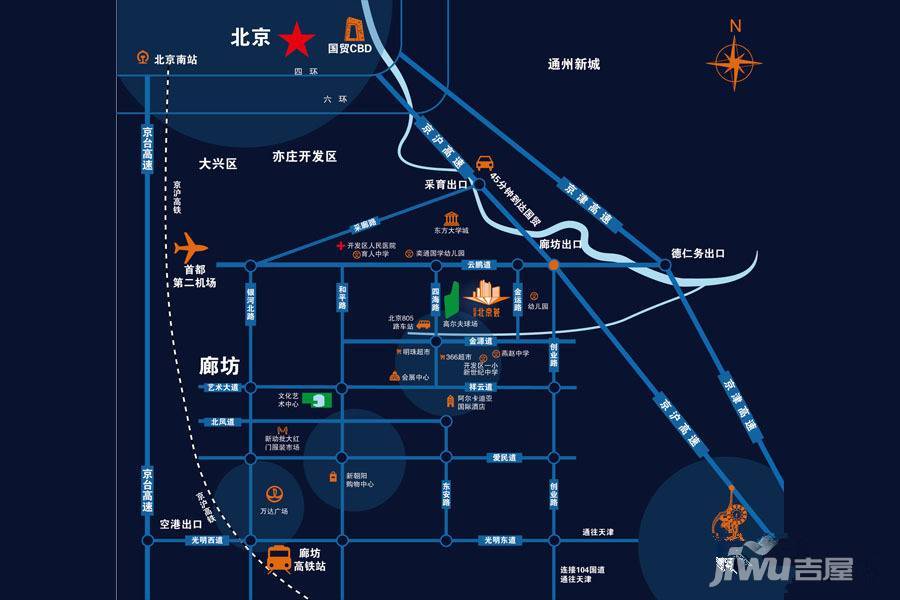 远景北京荟位置交通图