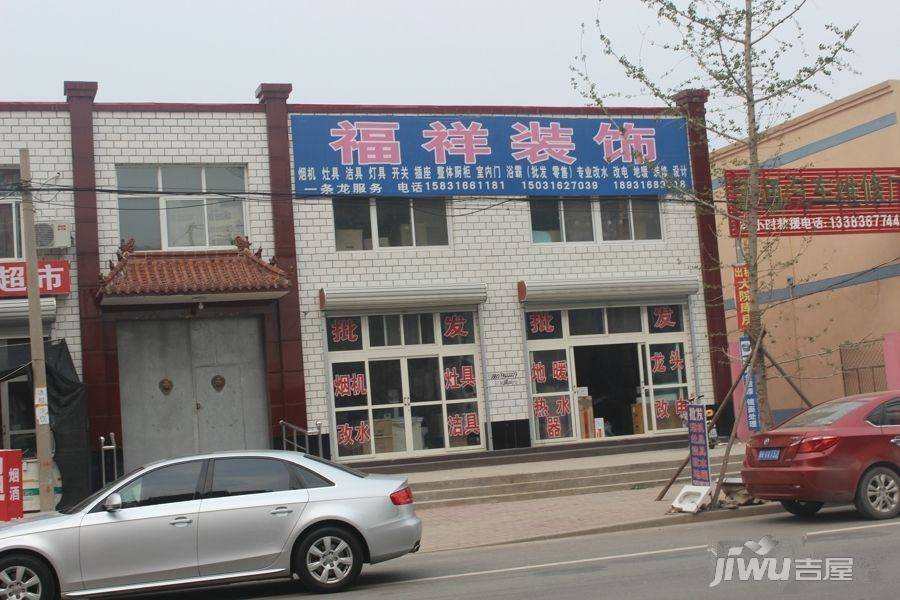 恒顺家园配套图图片