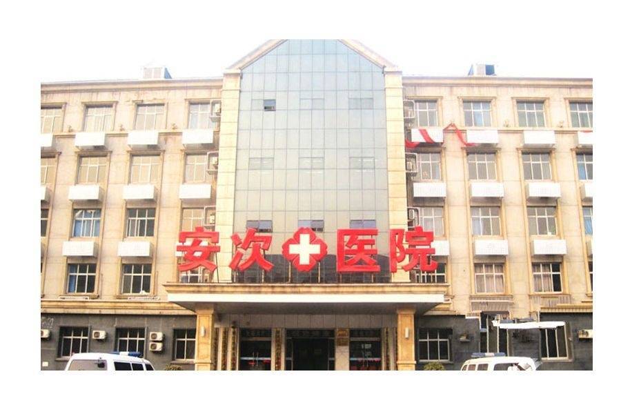 华熙公馆配套图图片