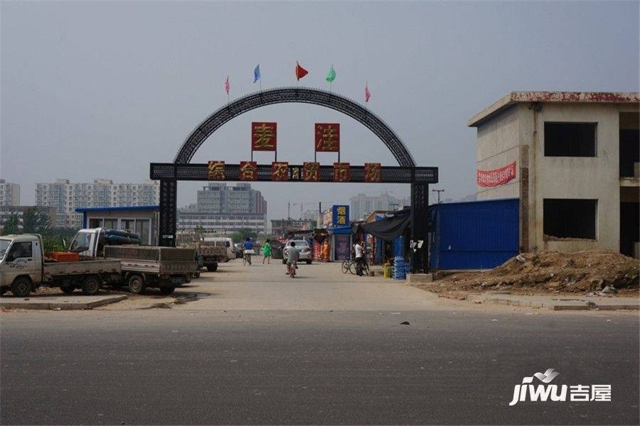 华熙公馆配套图图片