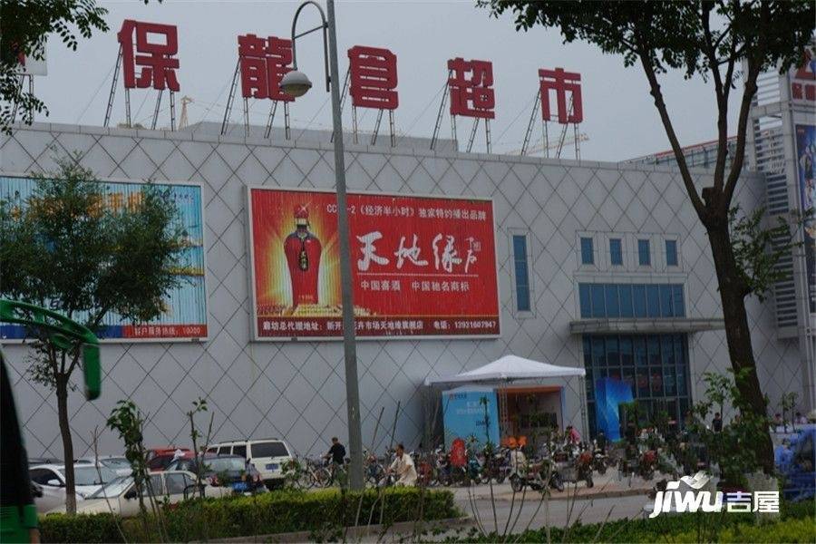 华熙公馆配套图图片