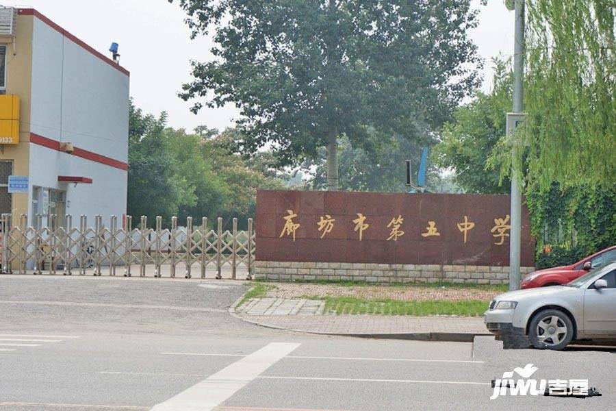 华熙公馆配套图图片