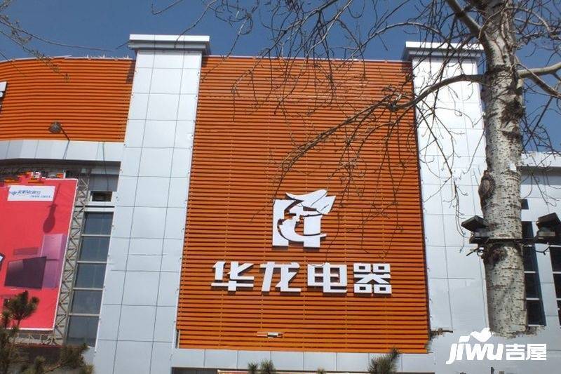 华熙公馆配套图图片