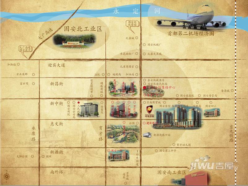 中央公馆II期京南绿洲位置交通图图片