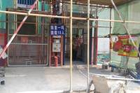 观锦城效果图