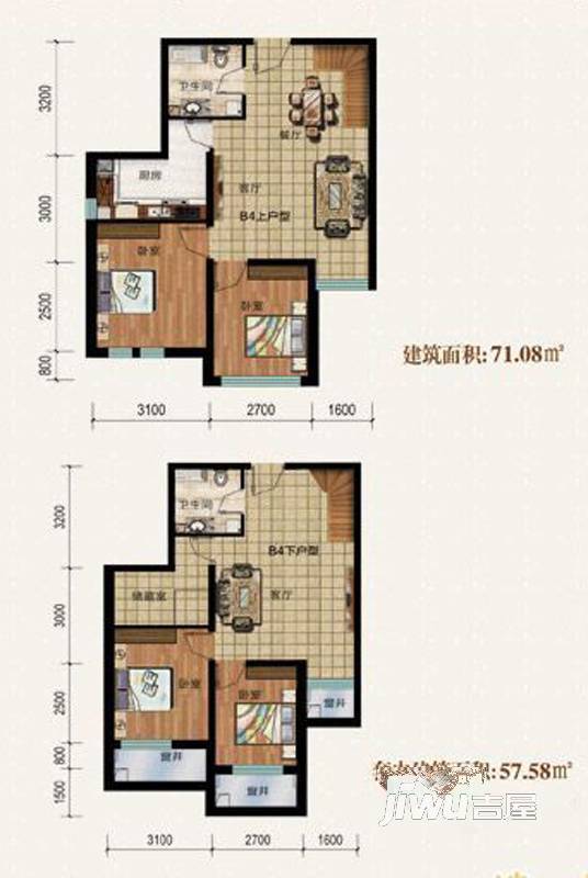 方正英郡二期4室3厅2卫128.7㎡户型图