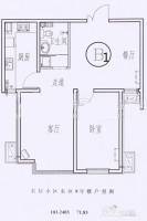 汇源名居1室2厅1卫71.8㎡户型图