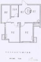 汇源名居2室1厅1卫80.3㎡户型图