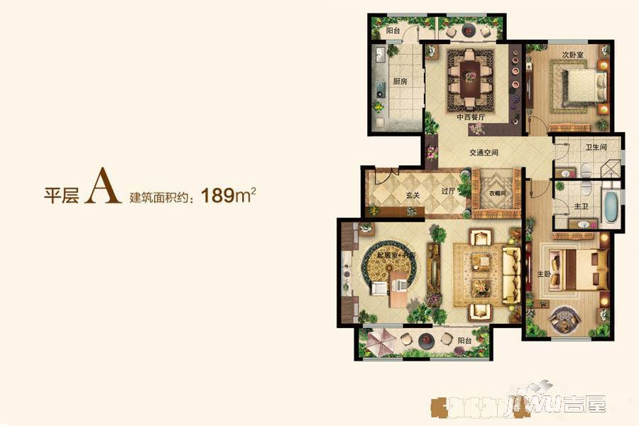 新世界家园3室2厅2卫189㎡户型图