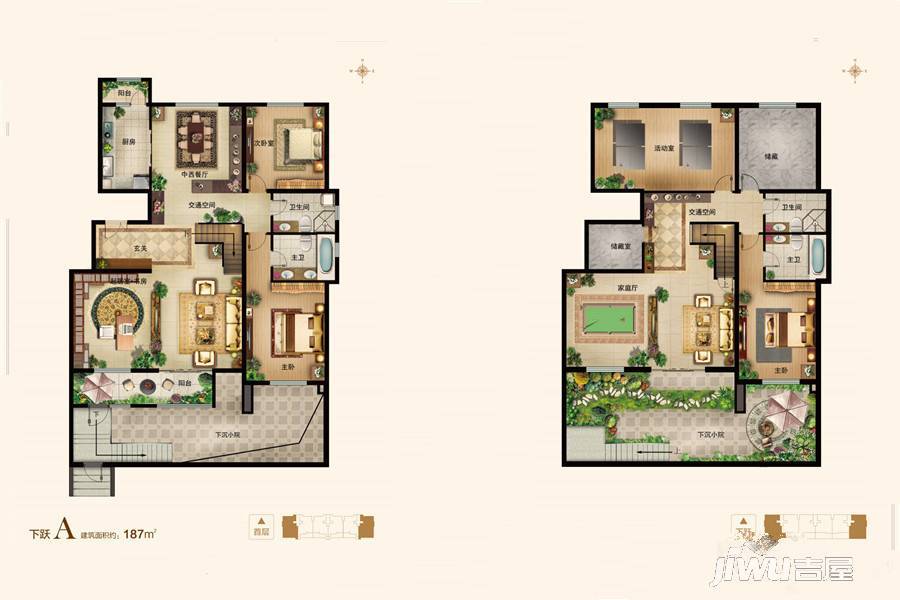 新世界家园4室3厅4卫187㎡户型图