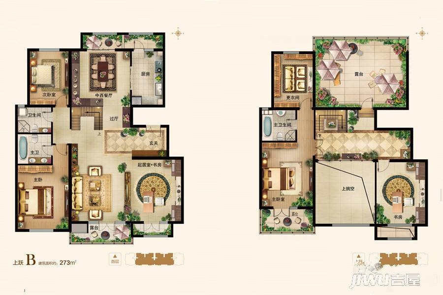 新世界家园6室2厅3卫273㎡户型图