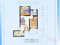 侨治花园2室2厅1卫82.1㎡户型图