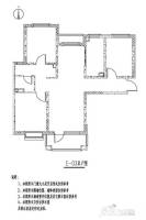 永清国瑞生态城别墅3室2厅1卫109.1㎡户型图