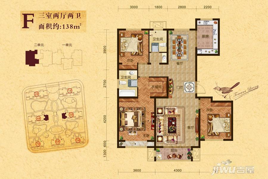 北城帝景博苑3室2厅1卫135㎡户型图