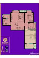 华宇经典2室2厅1卫94㎡户型图