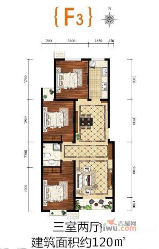 上上城理想新城3室2厅1卫120㎡户型图