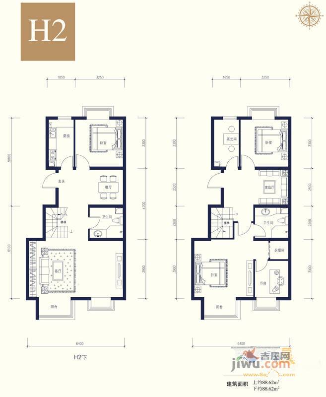 夏威夷南岸二期4室2厅2卫177.2㎡户型图