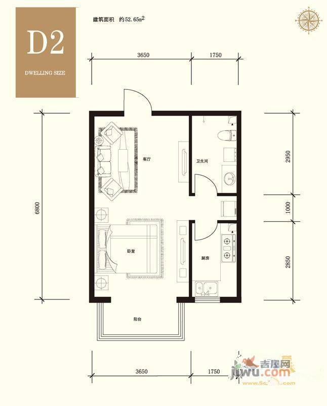 夏威夷南岸二期1室1厅1卫52.6㎡户型图