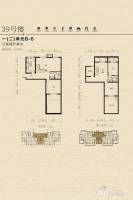 中鼎·凤凰城3室2厅2卫161.8㎡户型图