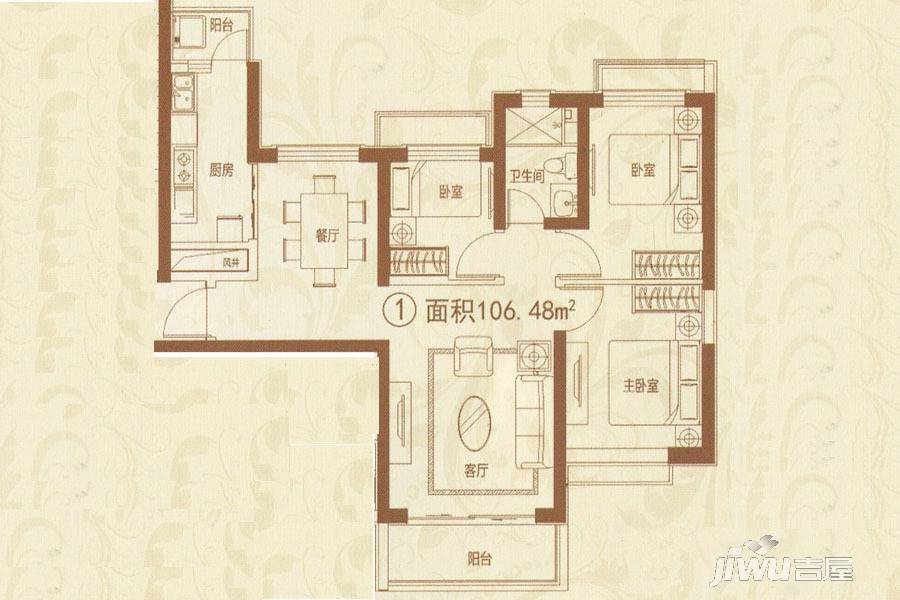 恒大名都3室2厅1卫106.5㎡户型图