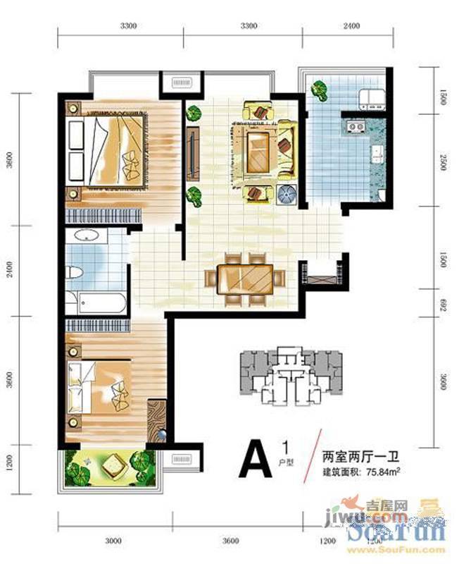 中宏新界2室2厅1卫75.8㎡户型图