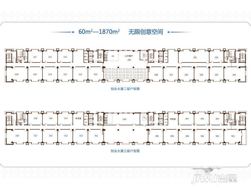 创业大厦1室0厅1卫200㎡户型图