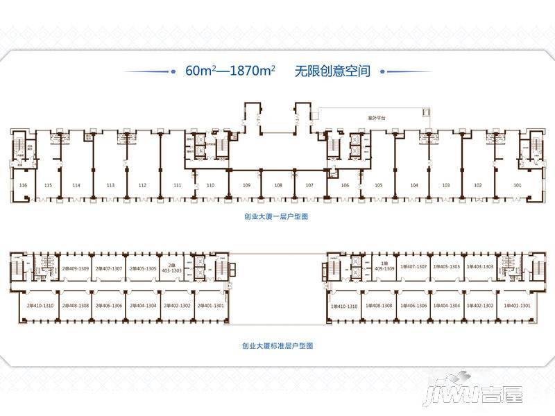 创业大厦1室0厅1卫60㎡户型图