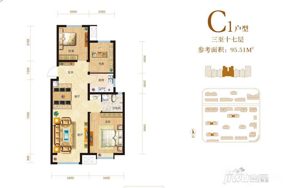 上善颐园3室2厅2卫95㎡户型图