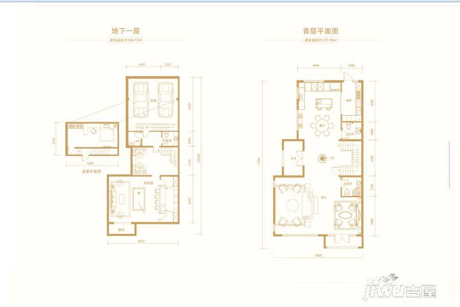 红蔷花园3室2厅5卫213㎡户型图