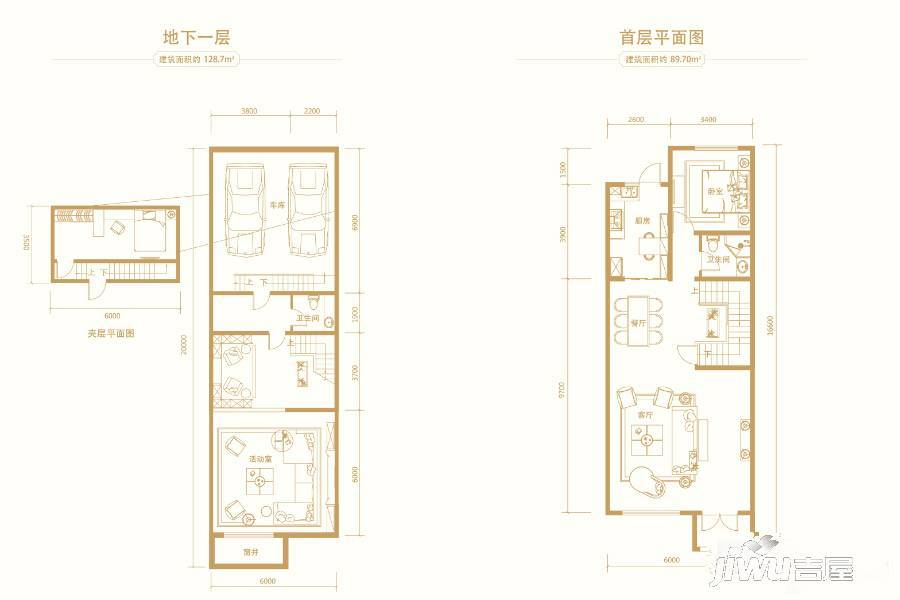 红蔷花园4室2厅4卫233.7㎡户型图