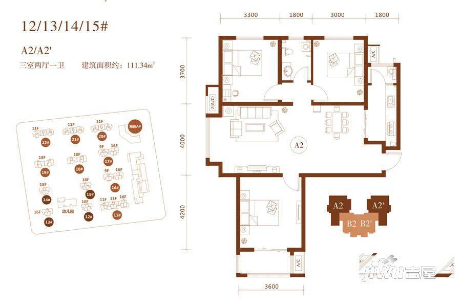 宏泰龙河枫景3室2厅1卫111.3㎡户型图