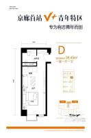 远景北京荟1室1厅1卫38.5㎡户型图