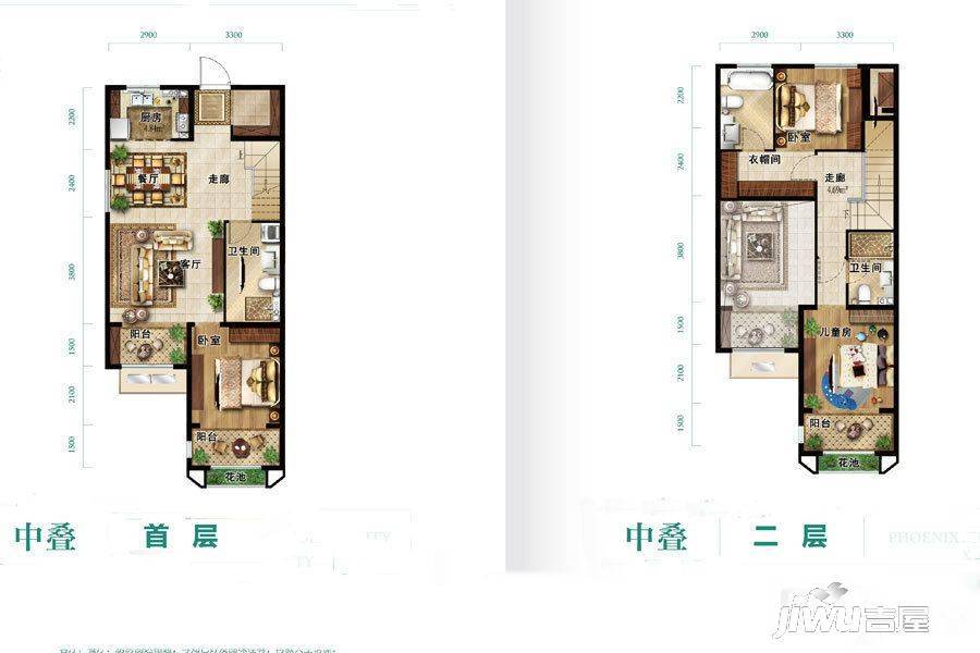 鸿坤理想城4室2厅3卫150㎡户型图