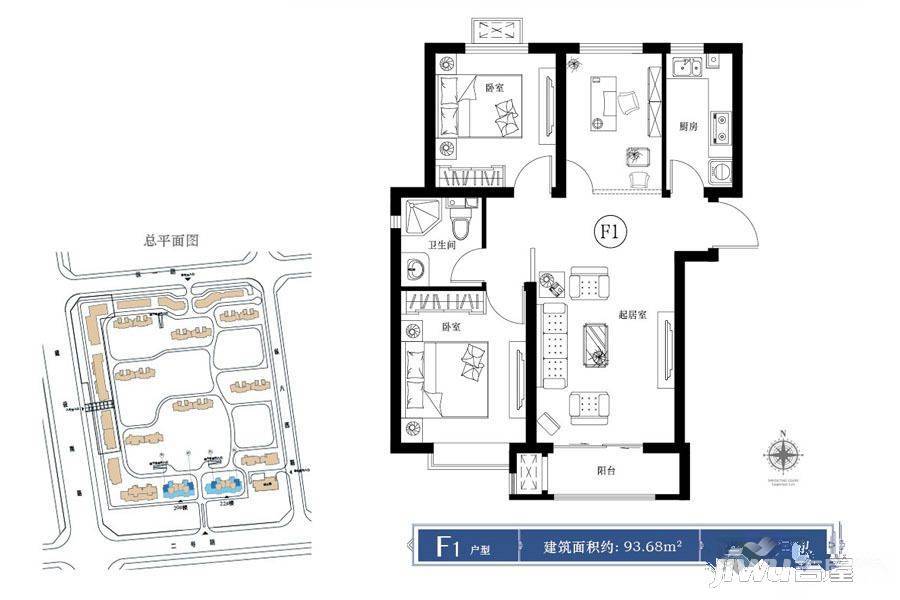 中建和悦国际3室2厅1卫93.7㎡户型图