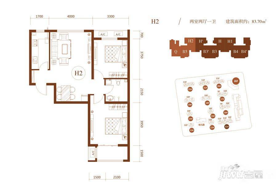 宏泰龙河枫景2室2厅1卫83㎡户型图