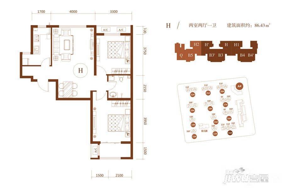 宏泰龙河枫景2室2厅1卫86㎡户型图