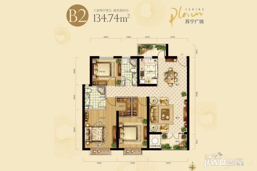 苏宁广场3室2厅2卫134.7㎡户型图