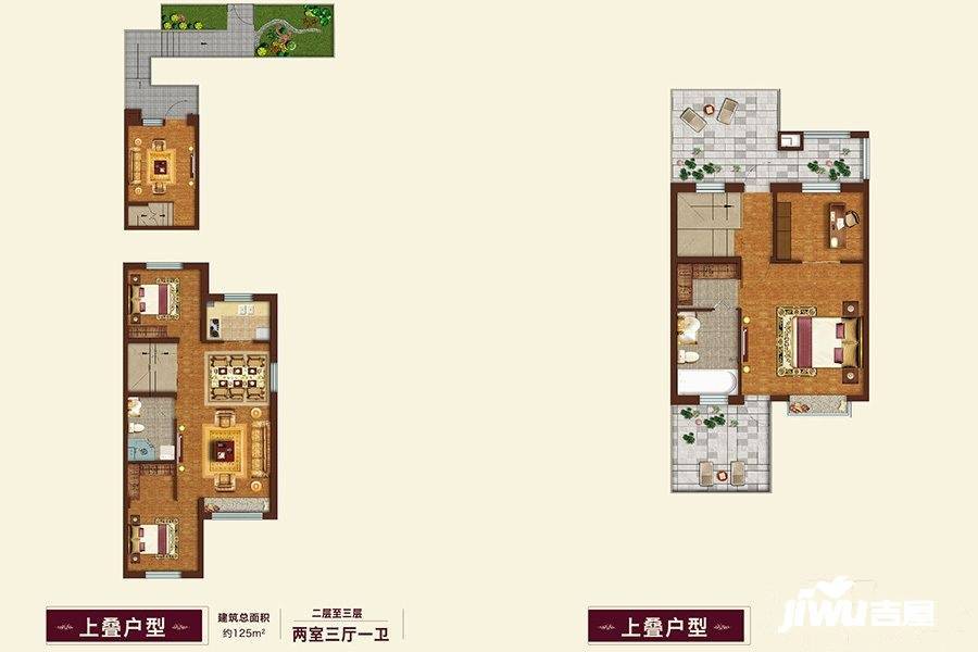 鸿坤理想澜湾4室3厅2卫125㎡户型图