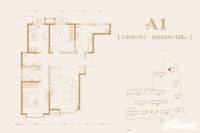 京和园3室2厅2卫120㎡户型图